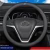 Changan Oshan Genuine Leather Steering Wheel Cover for X5, X7, A600, Cosai Pro, Cosai 3