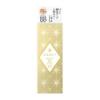 Shiseido Integrate Gracy Premium Krem BB SPF50 PA 1 Jasny Odcień Jasnej Cery 2 Naturalny Odcień Naturalnej Cery 35