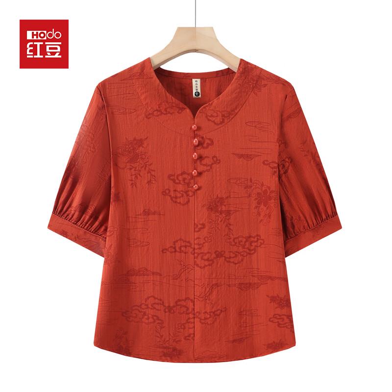Hodo Women s Summer Imitation Cotton Linen Short Sleeve Top 4XL