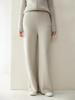 Luxury Soft Cashmere Wide-Leg Knit Pants for Women