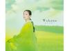 Wakana Sonosakie [CD+DVD] First Press Limited Edition Type A VIZL-2189 NEW