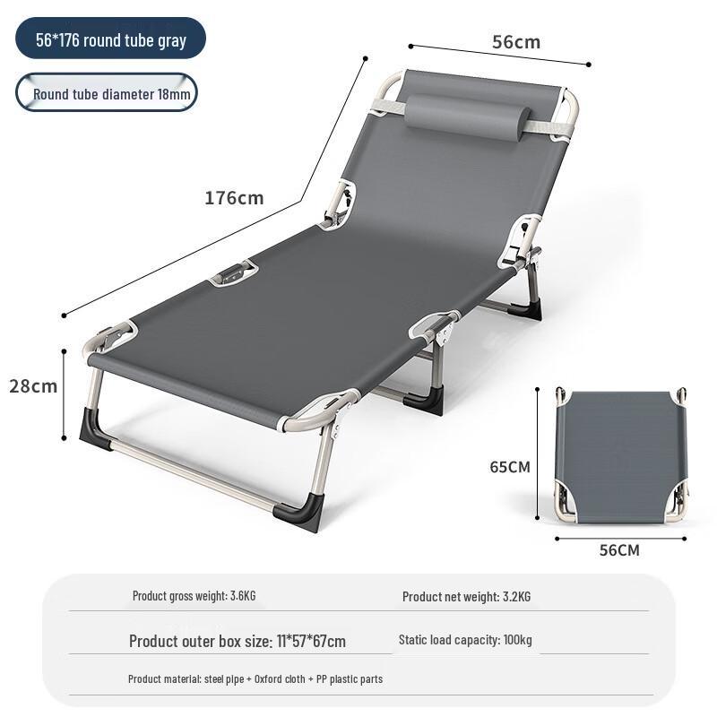 OIMG Outdoor Folding Cot