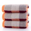 Yarn-dyed Cotton Yarn Square Towel Dark Men's Towel Thickened and Enlarged Soft Absorbent Labor Towel
