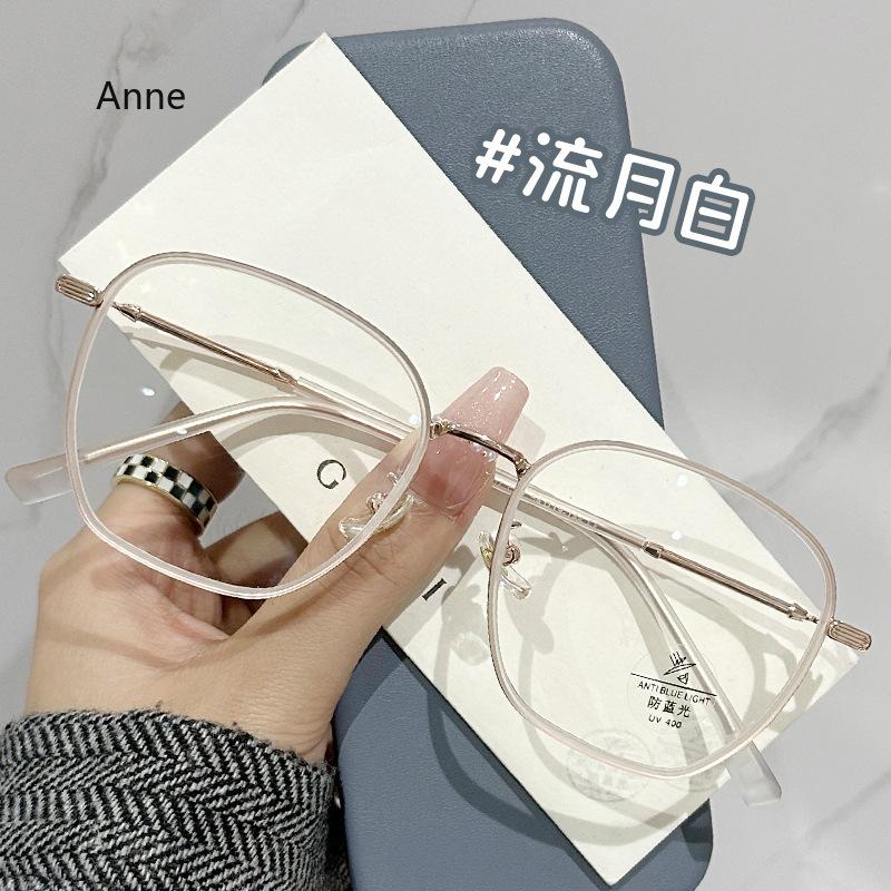 Stylish Anti Blue Light Myopia Glasses Metal Nearsighted Shortsighted Myopic Eyeglasses For Women Men Diopters 0-6.0