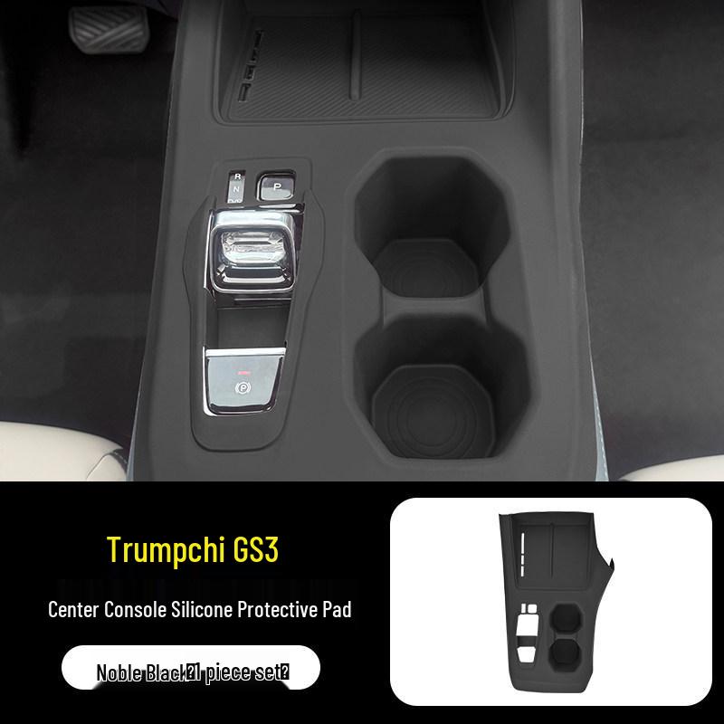 Trumpchi GS3 Rear AC Kick Mats & Gear Shift Silicone Pad with Wireless Charging - Interior Modification Kit