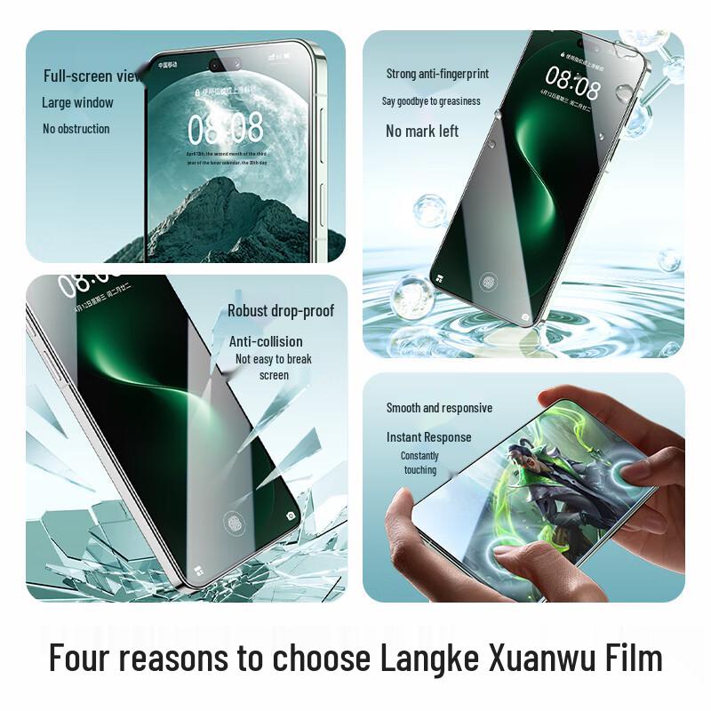 Huawei Nova 15 Pro/Ultra Tempered Glass Screen Protector (2-Pack)