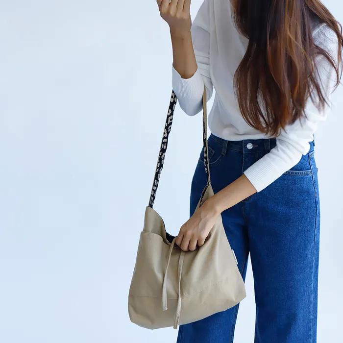 Plain Easy Reversible Shoulder Bag - Leopard Black