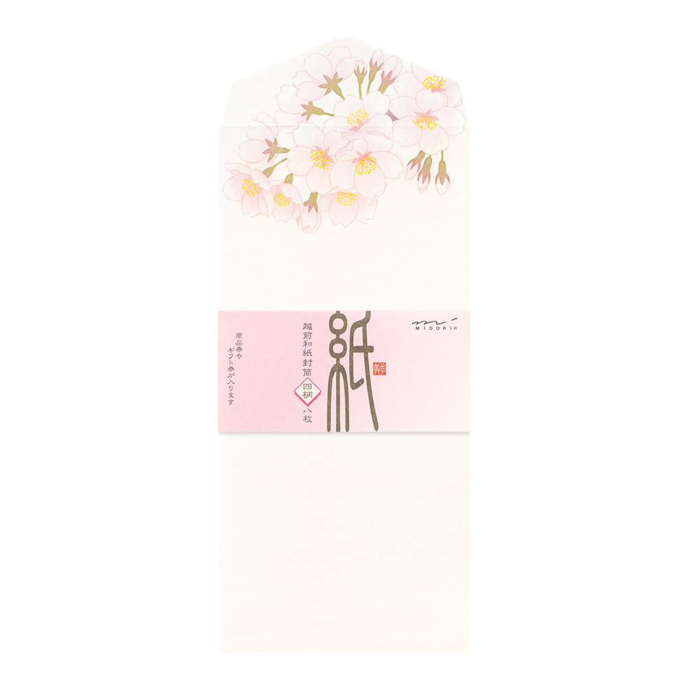 

Midori Spring Letter Spring Flower and Tree 87126006 Envelopes, Pattern, 4-Pack,