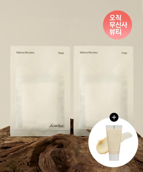 

Lowlize [2 Packs Total 20 Sheets] Balance Recovery Mask 2 Boxes + Free 15ml Cleanser NONE