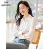 Elegant Women's Commuter Long Sleeve White Shirt