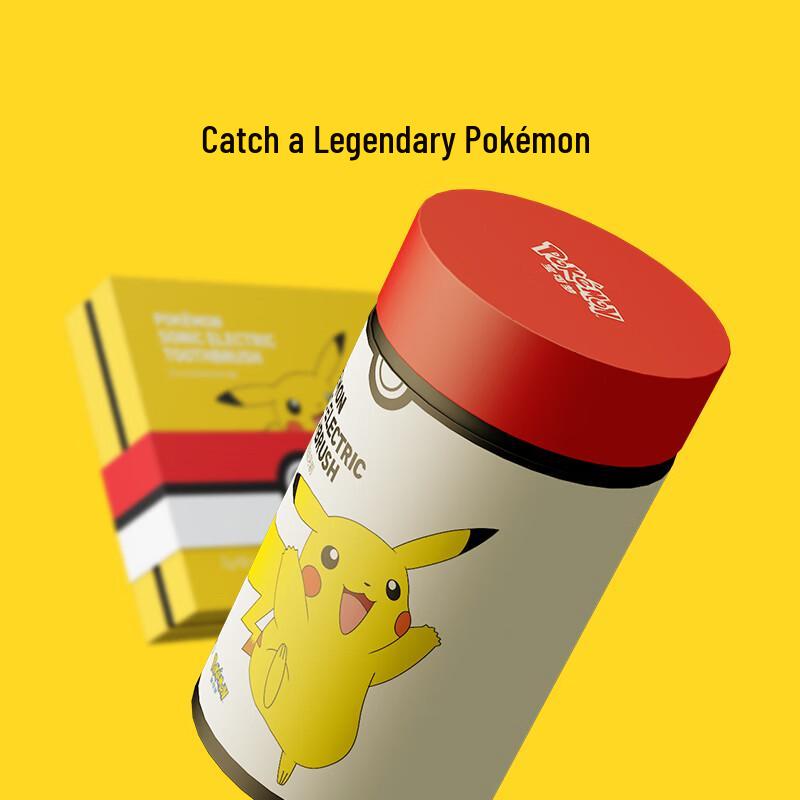 Ai You Pikachu Limited Edition Sonic Toothbrush