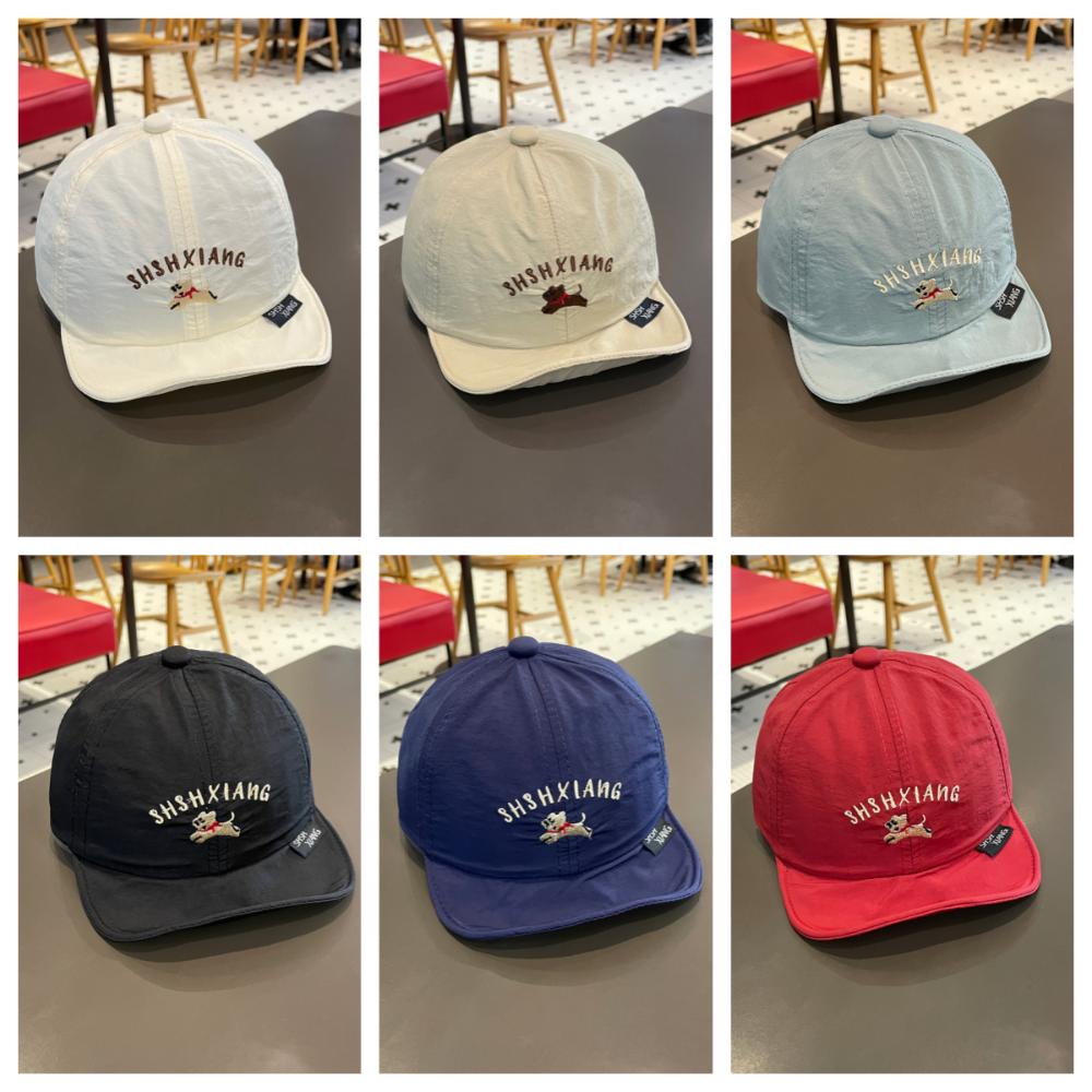 Korean Style Puppy Baseball Cap Letter Embroidery Children's Hat Summer Kid Sunhat  Girls