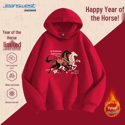 Jeanswest Men's & Couple Ben Ming Nian Hooded Sweatshirt