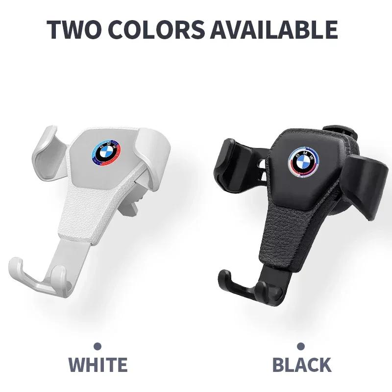 2025 Hot Gravity Car Phone Holder Air Vent GPS Stand Accessories For Bmw 50th Kith E60 M3 M5 M6 F01 F20 F10 F13 F15 F16 F30 F34