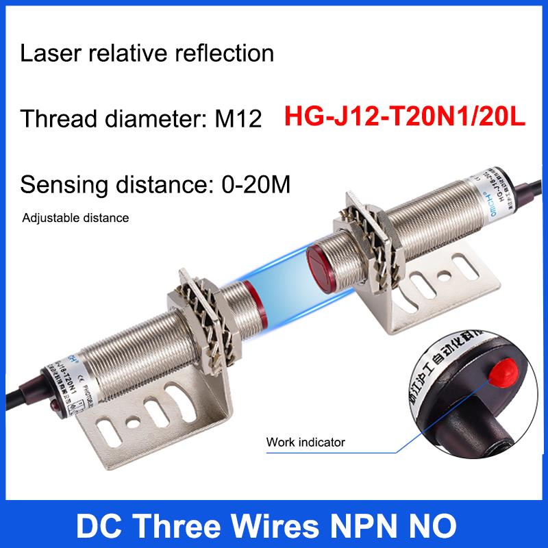 Laser Relativreflexions-Lichtschranke HG-J12/18 T20 M12/M18 0-20M Erfassungsabstand Infrarotsensor