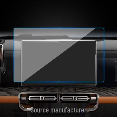 Película templada Warrior 917: Protector de Pantalla Antiarañazos para Consola Central (Se adapta a 25 modelos)