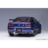 AUTOart 1/18 Scale Nismo R34 GT-R Z-tune Midnight Purple III Finished Product