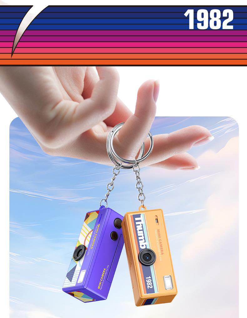 LK030 Mini Camera: Compact Outdoor, Sports & Party Camcorder for Students