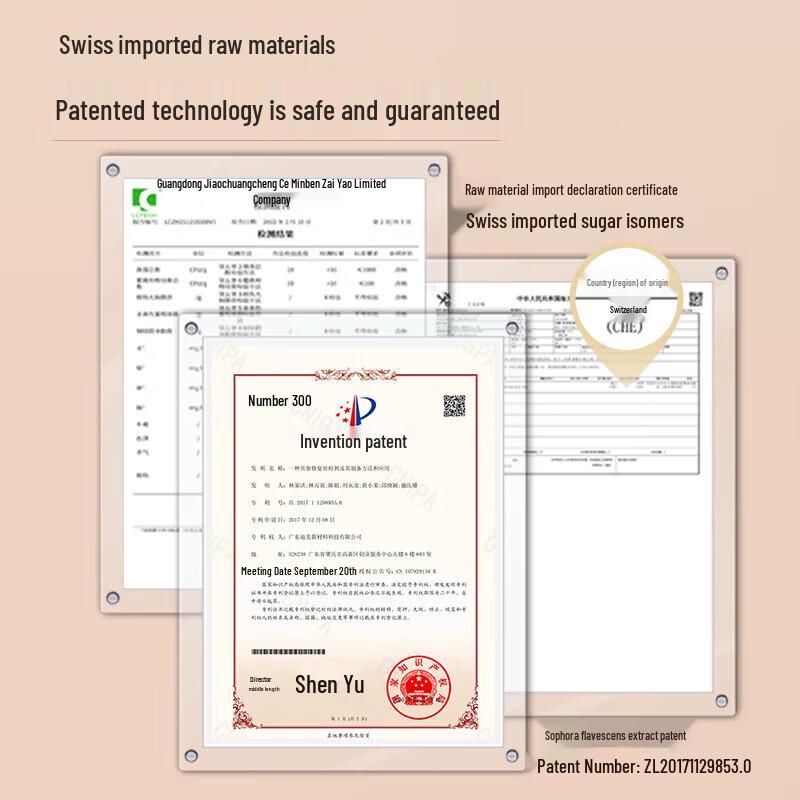 Seagilon Snow Algae Anti-Dandruff Shampoo