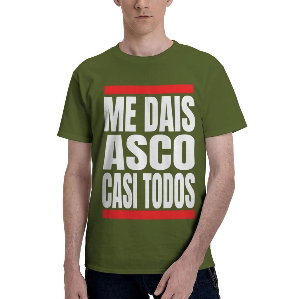 Fun Spanish Text 100 Cotton Casual Breathable Confortable Kawaii High End Mens Clothing Funny Shirt