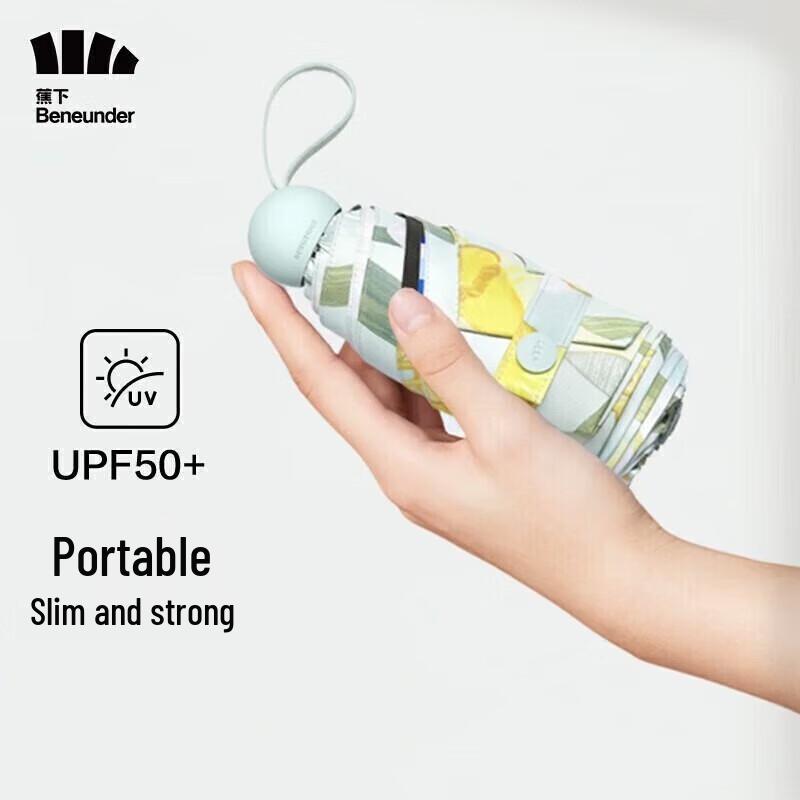 Beneunder Electric UV Protection Sun Umbrella