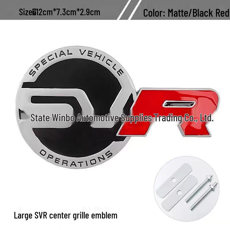 Range Rover SVR Sport Executive Edition Emblem & Seitenaufkleber Set