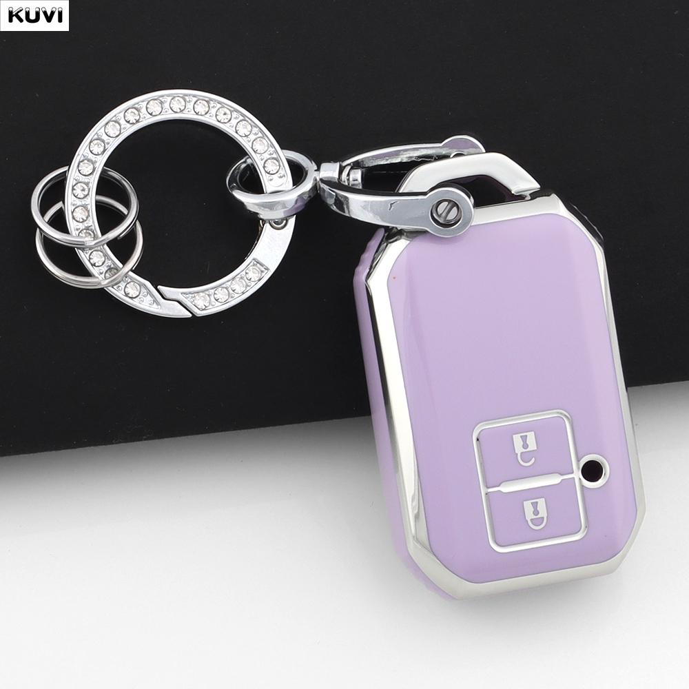2 Buttons Tpu Car Key Cover Key Case For Suzuki Swift Wagon R Monopoly Type Remote Keyless Shell Fob Keychain Accessories