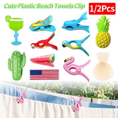 Lot de 1 ou 2 pinces à serviettes de plage en plastique, motif animal mignon, idéales pour sécher les serviettes de plage