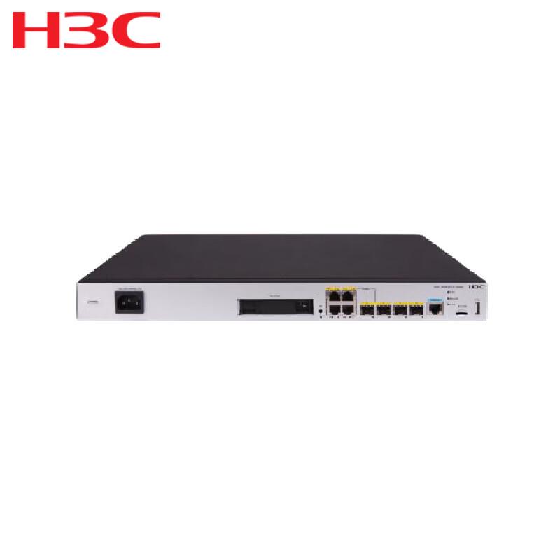 H3C MSR3610-XS Gigabit Integrated Services Gateway