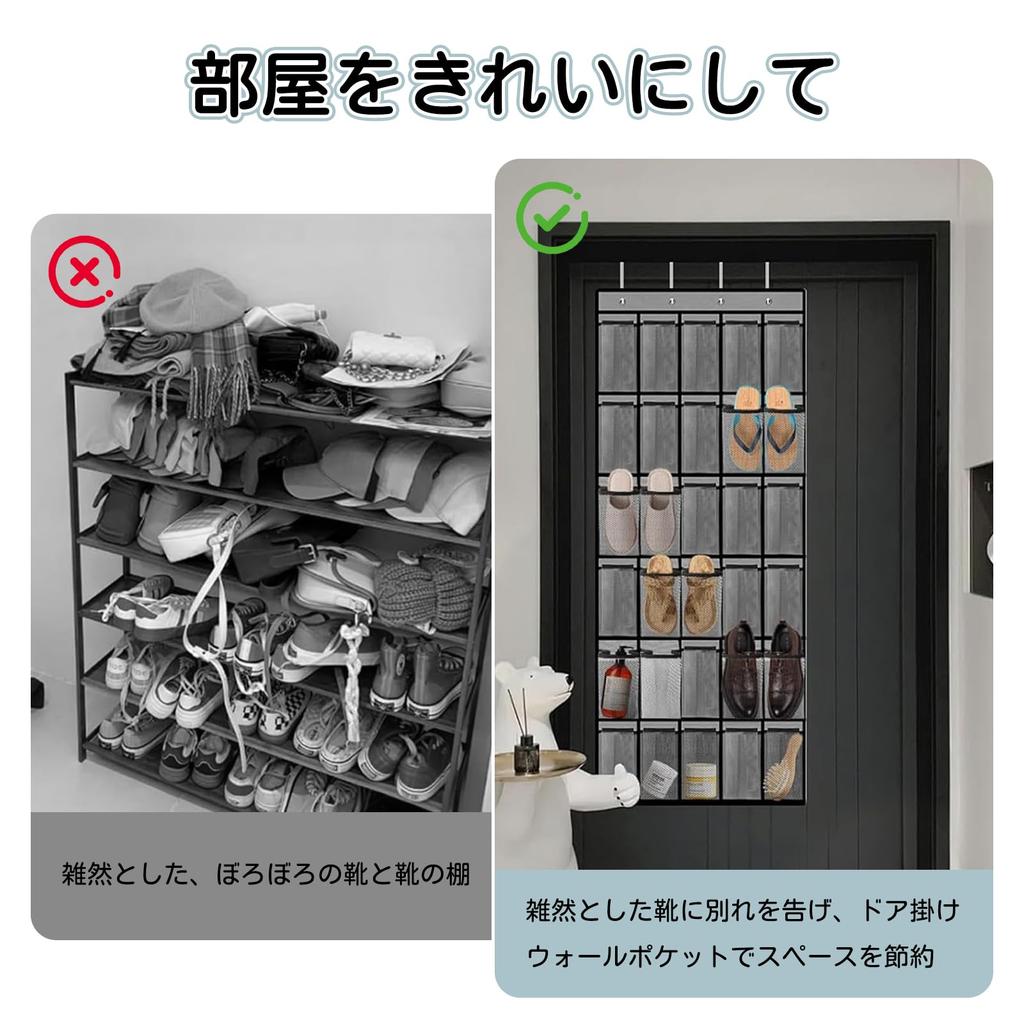 Wonninek Small Item Storage Pocket Wall Pocket 30 Pockets Storage Shoe Storage Door Hanger Pocket Hanging Storage Pocket Door Hanger Light Gray Door