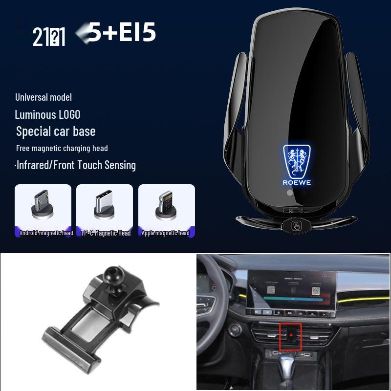 Magnetic Wireless Fast Charging Phone Holder for Roewe 350, RX5, I5, I6, RX8, MAX