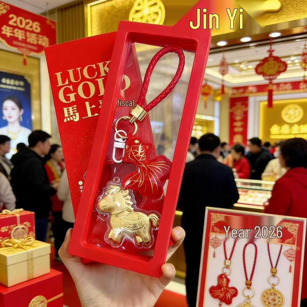 2026 24K Gold Money Keyring: Golden Princess, Auspicious Words, Horse Pendant, Mobile Phone Charm Gift