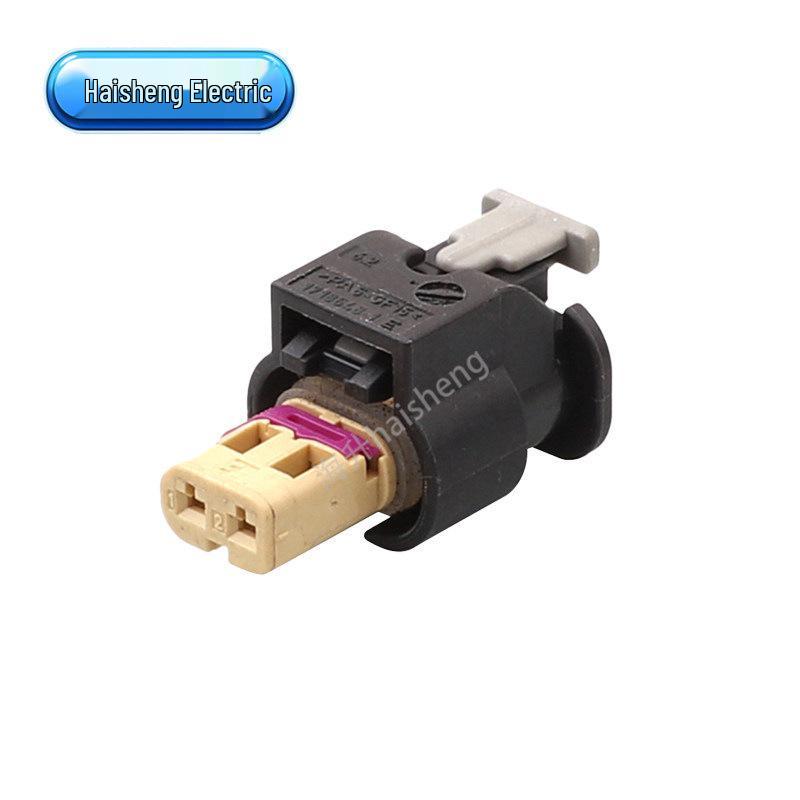 2-Pin Automotive Connector Set 4F0973702F: Male & Female Plugs, 2-Core.