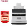 Ricoh Fi-8250 A4 High-Speed Duplex Document Scanner