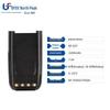 Beifeng BF-A37 Walkie-Talkie Battery (CN version)
