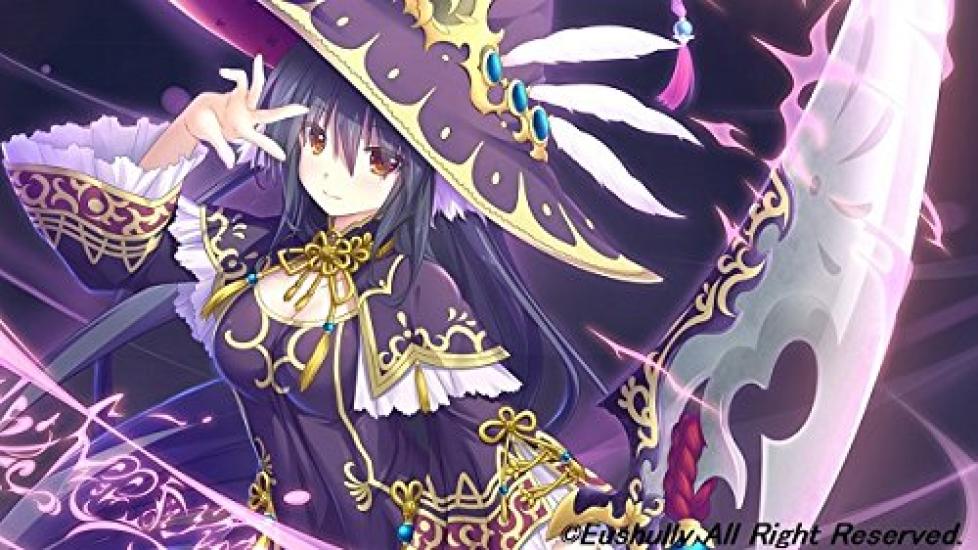 Tenyuu Castle Meister Guaracuna Castle Expansion Pack (Append Disc)