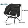 Captain Stag Uc 1905 Outdoor Chair  Cushion Light Chair  Side Pocket  Storage Bag Included  Trekker  Black