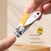 Cartoon Nail Clipper Set: Cute, Portable Grooming Kit with Cuticle Pusher, Tweezers, and Ear Pick for Men & Women.