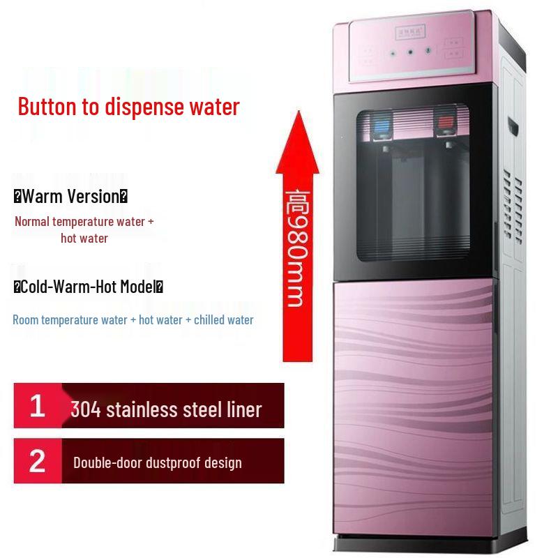 Household Smart Vertical Water Dispenser with Night Light for Hot & Cold Water - Refrigeration & Heating Dual-Use, In Stock with Fast Shipping