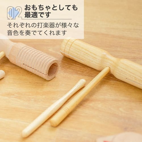 Asdays Percussion Instrument Set, Wood Block, Triangle, Tambourine, for Kids (6-Piece Set)