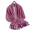 Imitation Cashmere Jacquard Scarf Universal In All Seasons, Cashew Pattern Long Scarf, Scarf Shawl Dual-Purpose