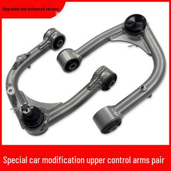 

Усиленный верхний рычаг подвески для пикапа Ford Everest/RangerT6/T7