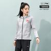 Li Ning Trench Coat Men's Dove Gray AFDU317-2