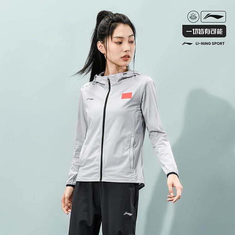 Li Ning Trench Coat Men's Dove Gray AFDU317-2