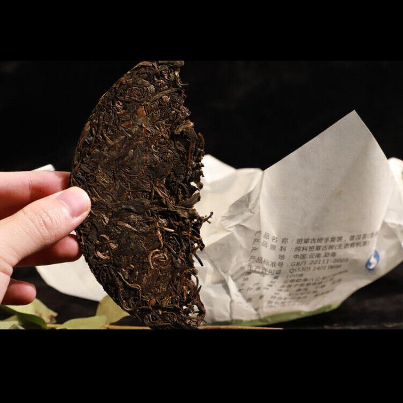 Yunnan 100g Ancient Tree Raw Tea Puerh Tea Cake