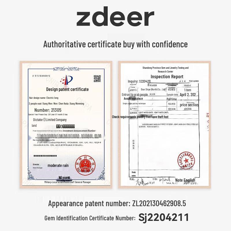 Zuodian Smart Mini Bianstone Electric Gua Sha Massager