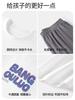 Yingbolun New Youth Men's Pajamas Summer Thin Edition Men's Big Kids Short Sleeved Pants Boys' Set
