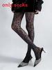 Nylon Fishnet Tights For Women With Diamond Pattern And Shiny Silver Thread For Summer Fashion