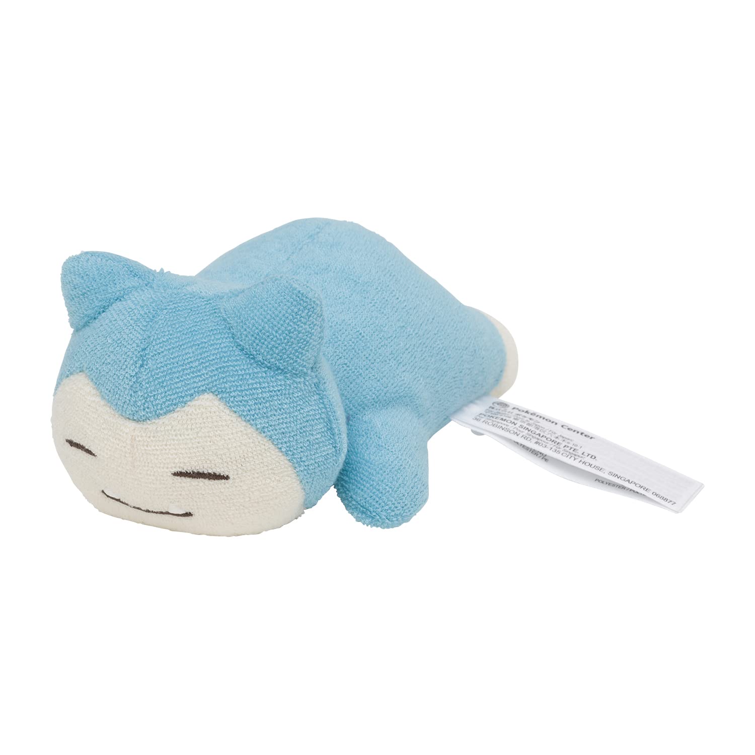 

Pokemon Center Оригинальная моющаяся мягкая игрушка Snorlax 7×10×14.5(В×Ш×Гсм)