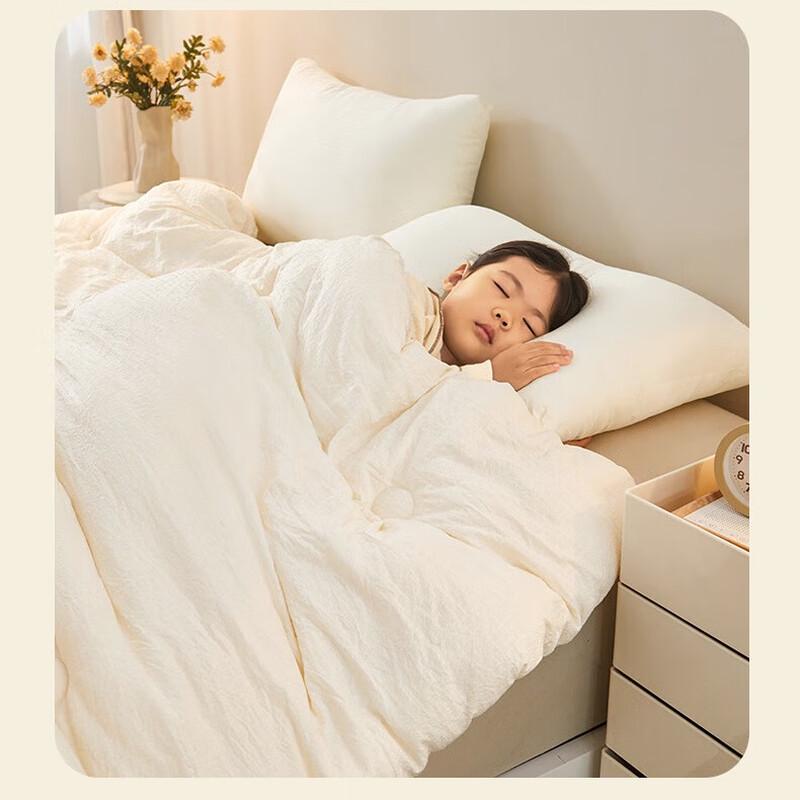 Huici Home Class A Antibacterial Soybean Fiber Quilt